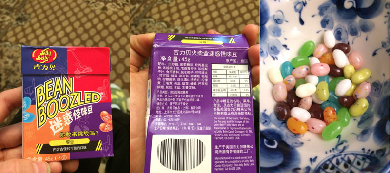 упаковка с конфетами Bean Boozled 45 грамм