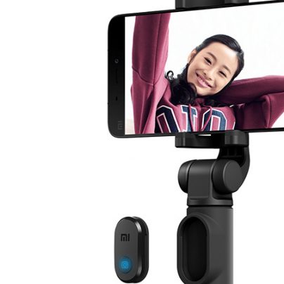 Обзор монопода Xiaomi Selfie Stick с АлиЭкспресс