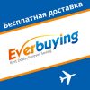 поинты Everbuying